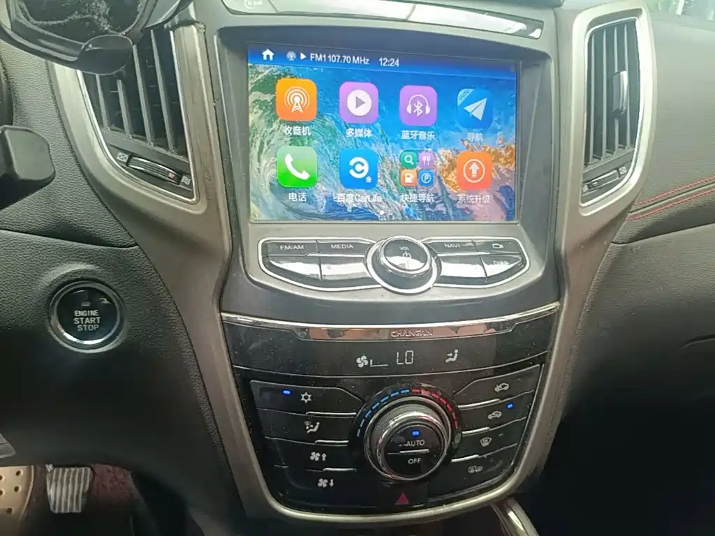 Changan CS75 — миниатюра 13
