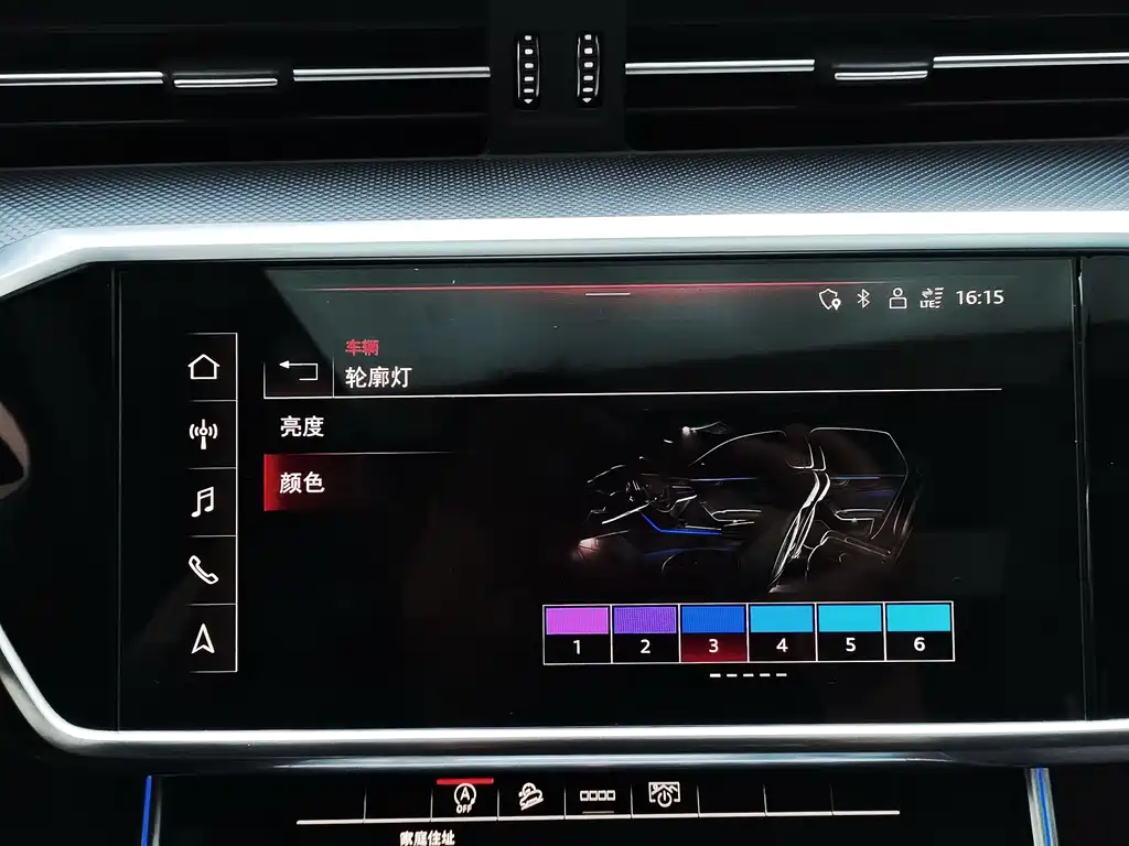Audi A6L 2023 45 TFSI