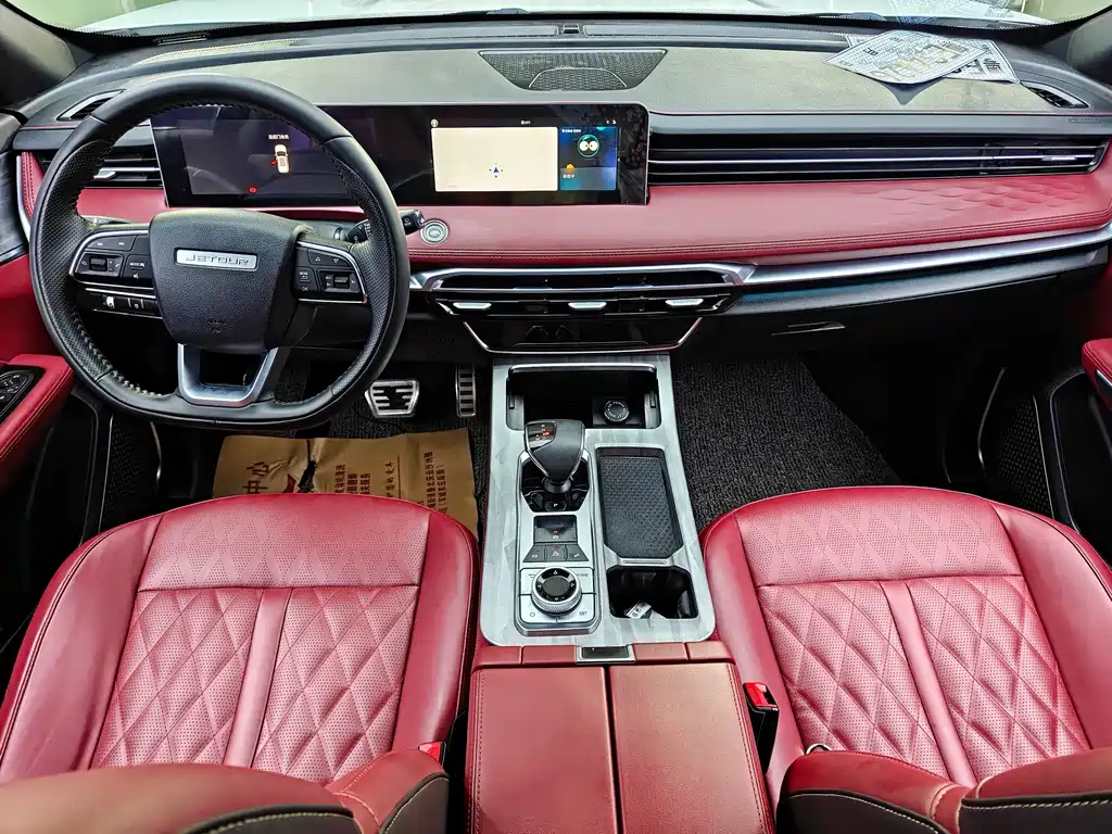 Jetour X70 PLUS — миниатюра 13