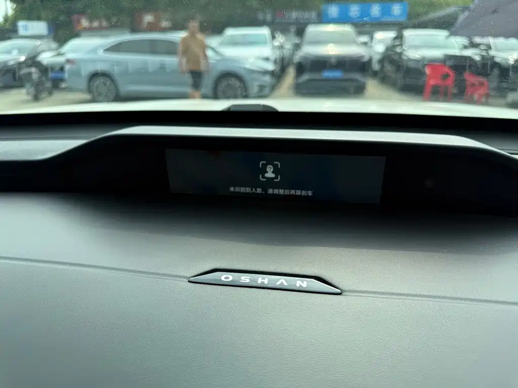 Oshan Oushang Z6 — миниатюра 15