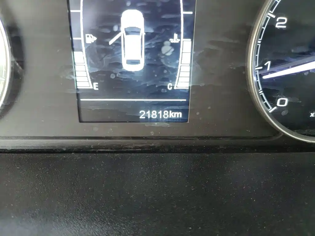 Chery Arrizo 5 — миниатюра 5