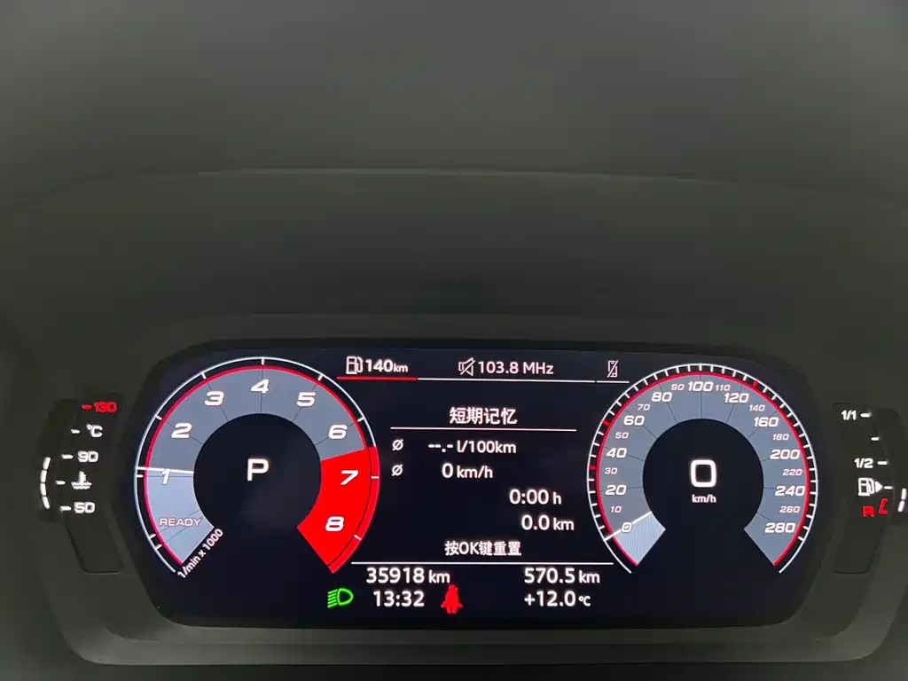 Audi A3 — миниатюра 11