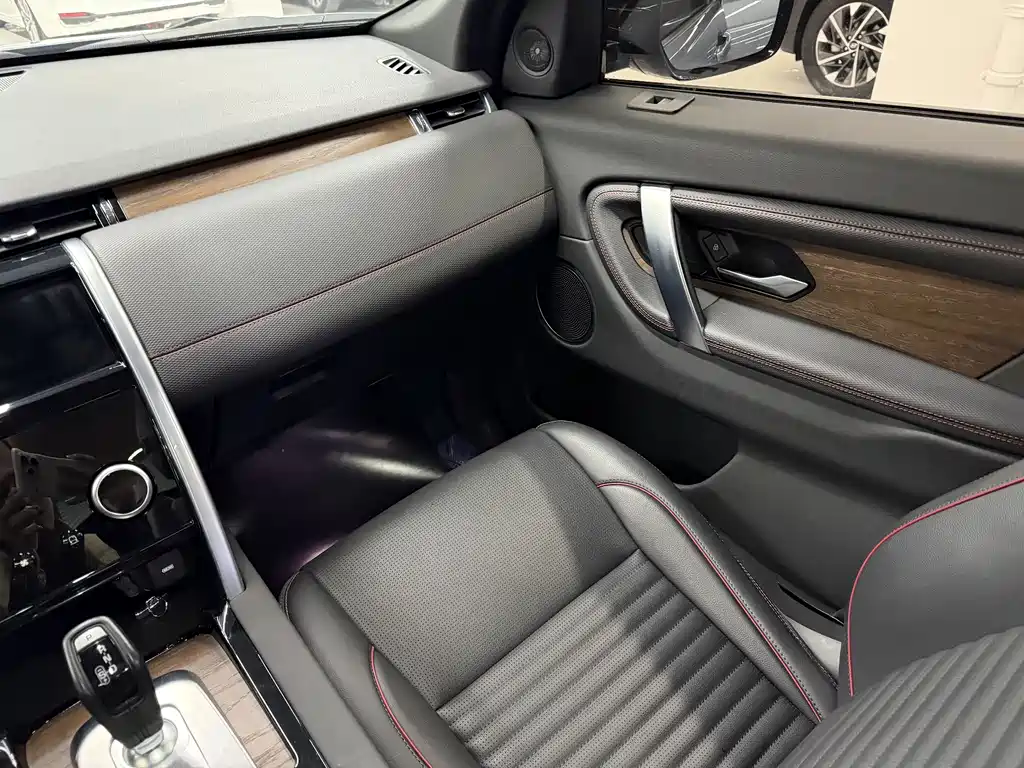 LAND ROVER DISCOVER SPORTS