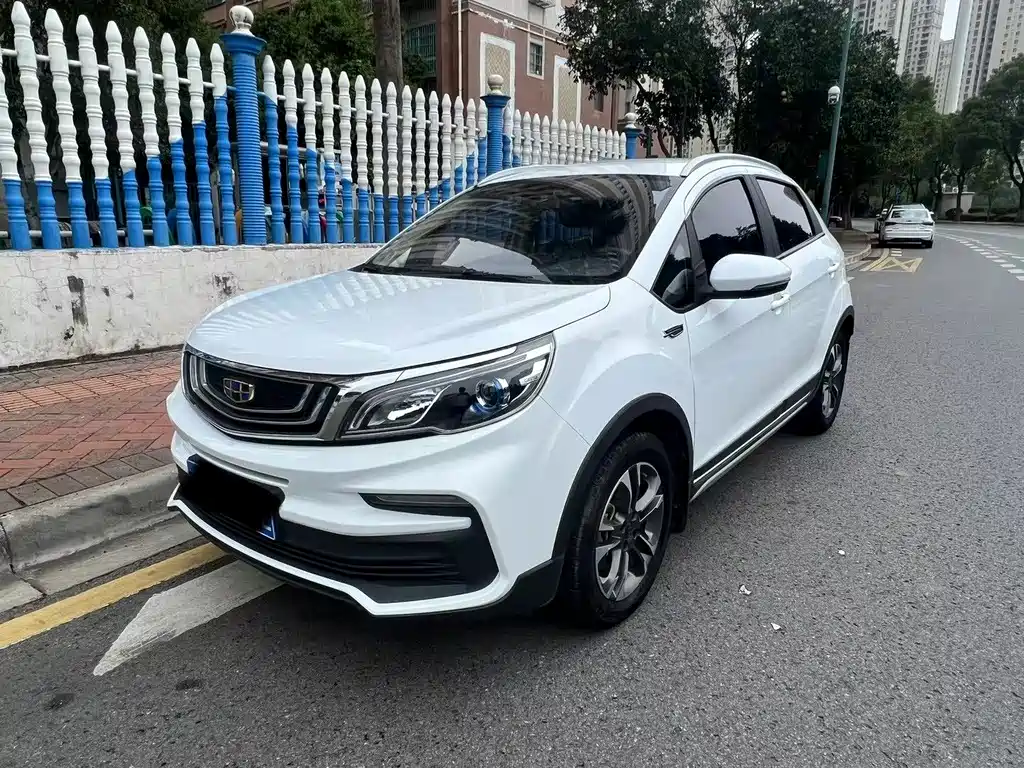 Geely Vision X3