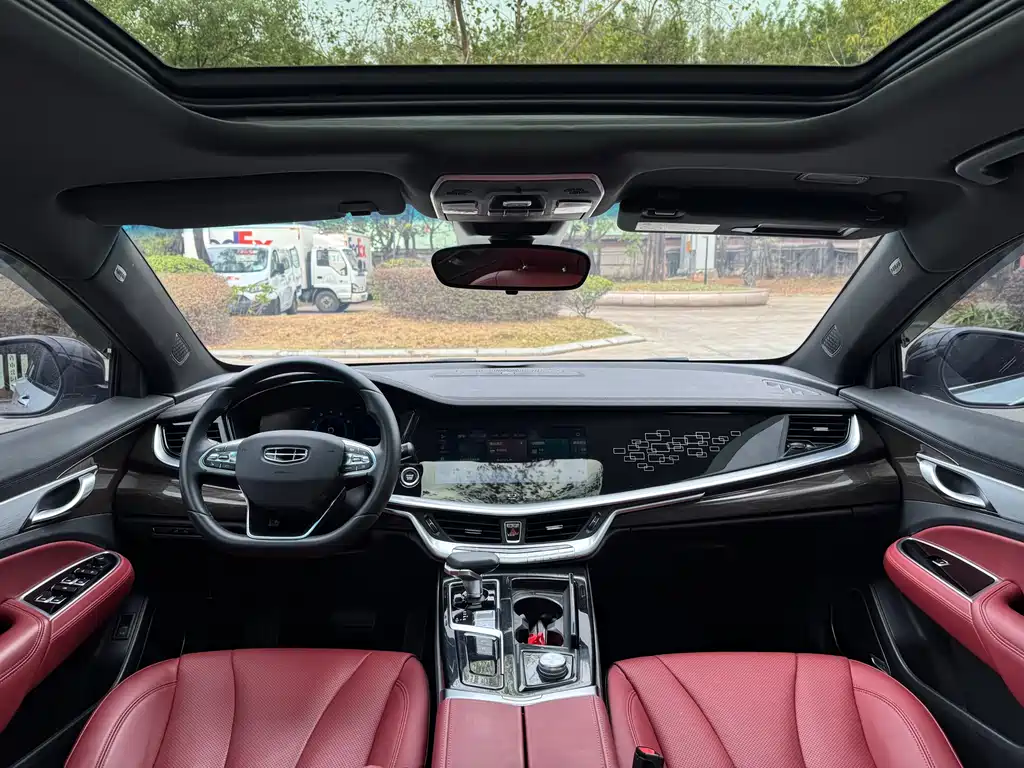 GEELY AUTOMOBILE BORUI