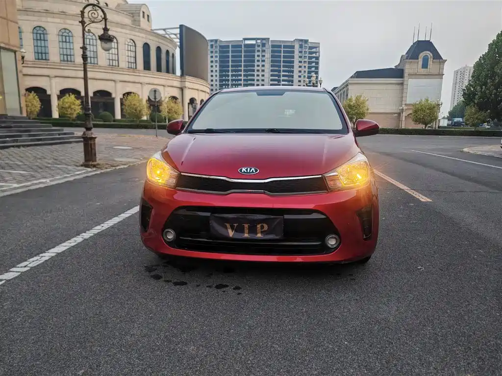Kia Huanchi — миниатюра 5