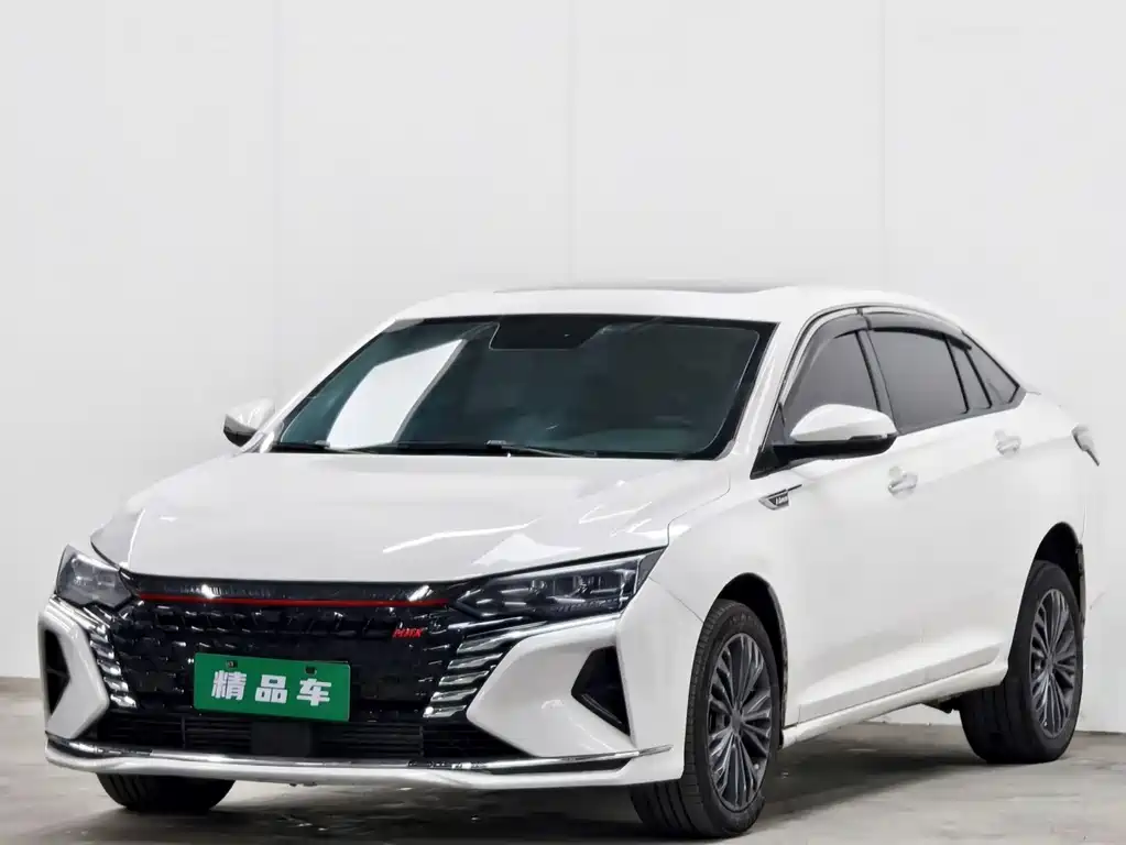 Aeolus MAX 2021