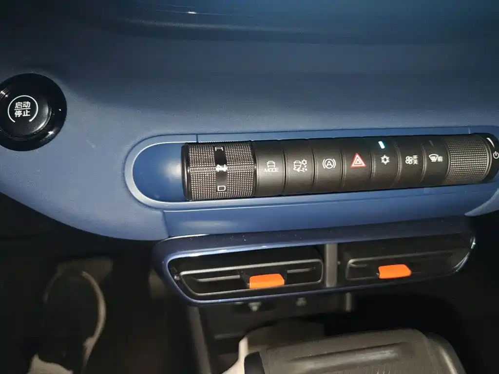 BYD Seagull — миниатюра 10