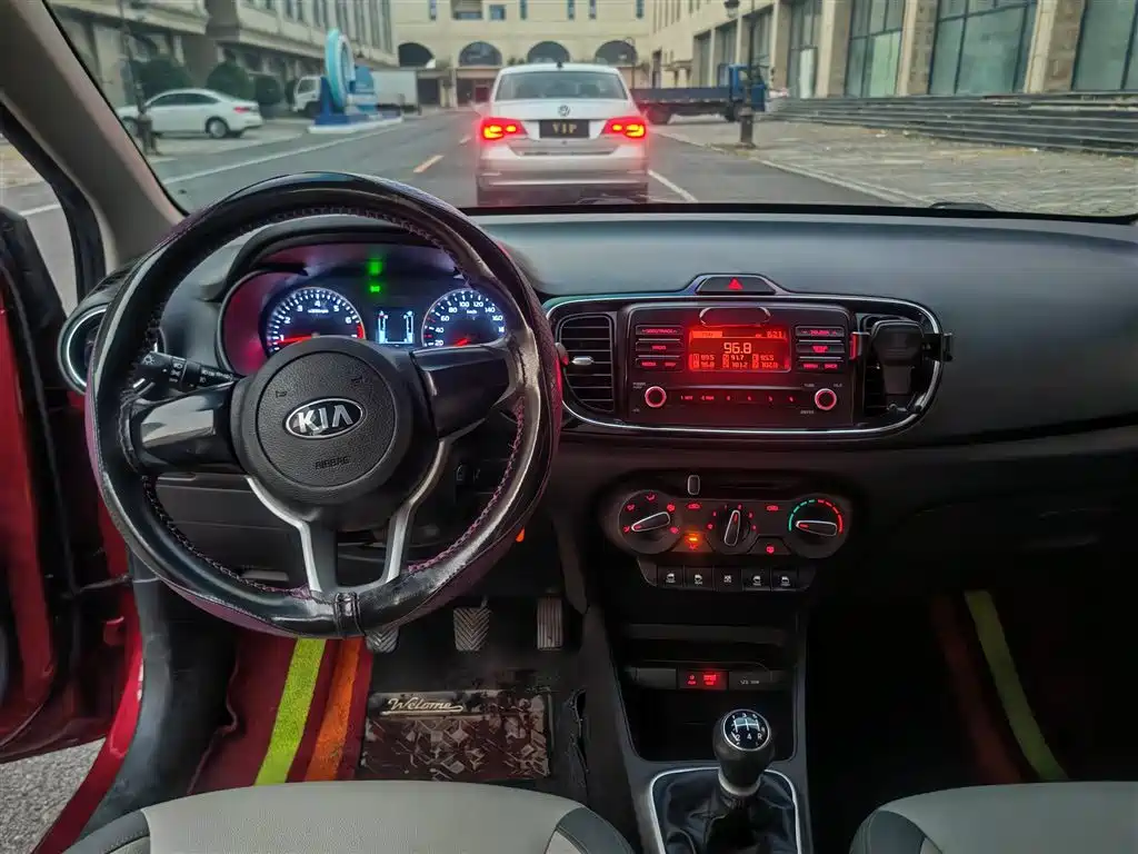 Kia Huanchi — миниатюра 10