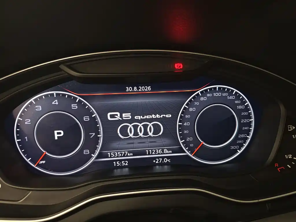Audi Q5L — миниатюра 11