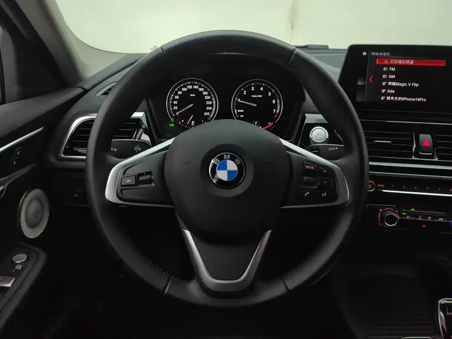 BMW 1 Series — миниатюра 15