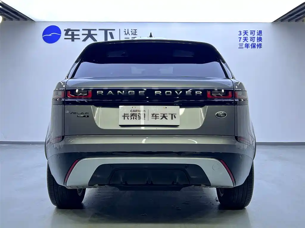 LAND ROVER RANGE ROVER STAR PULSE