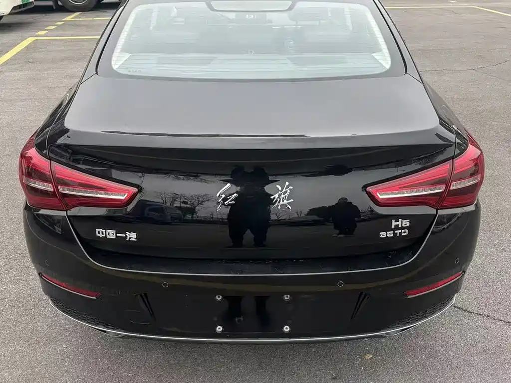 Hongqi HONGQI H5