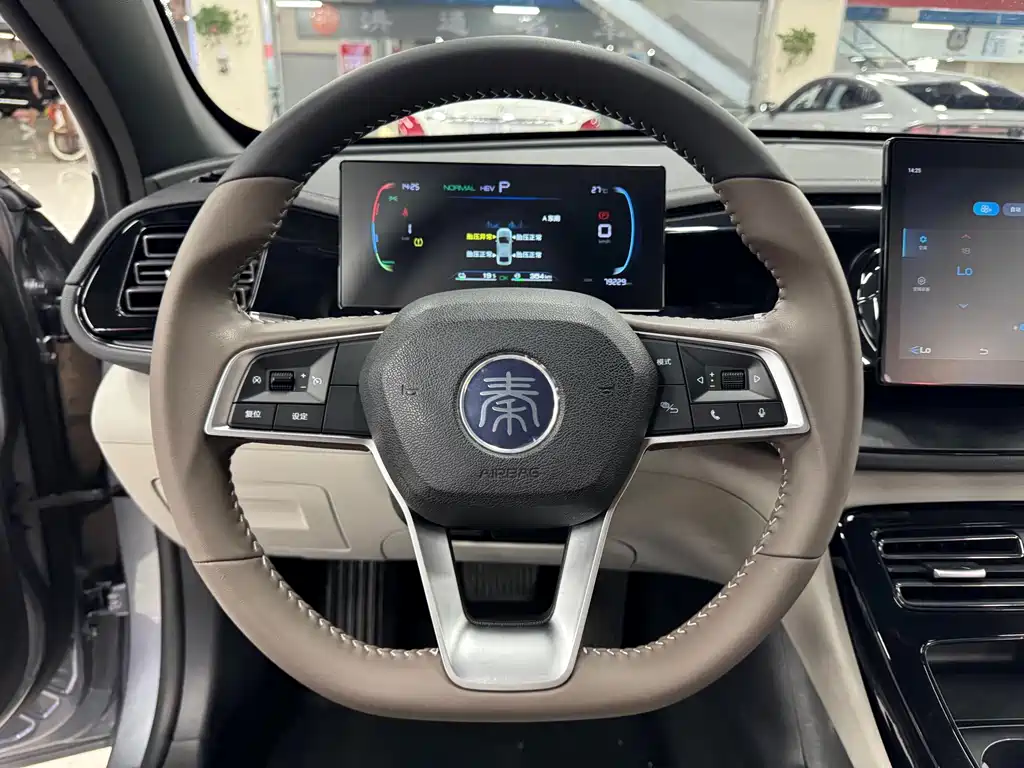BYD Qin PLUS — миниатюра 9