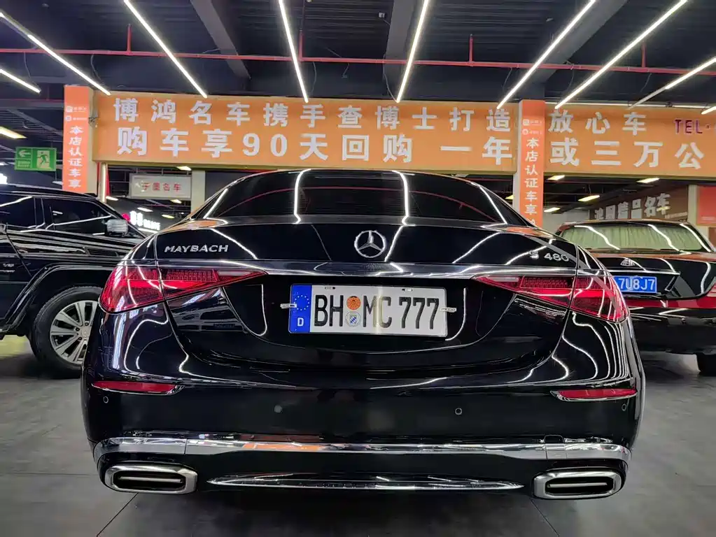 Mercedes-Benz S-Class — миниатюра 14