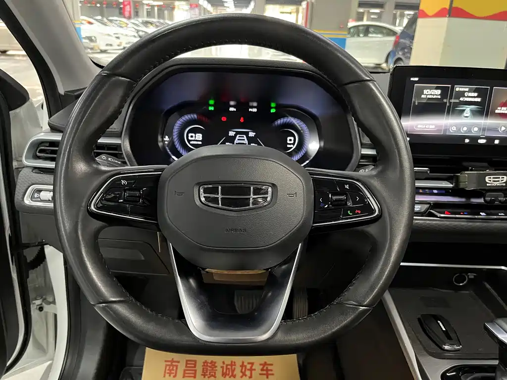 Geely Emgrand — миниатюра 7