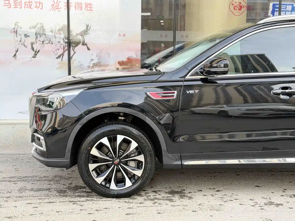 Hongqi HONGQI HS7