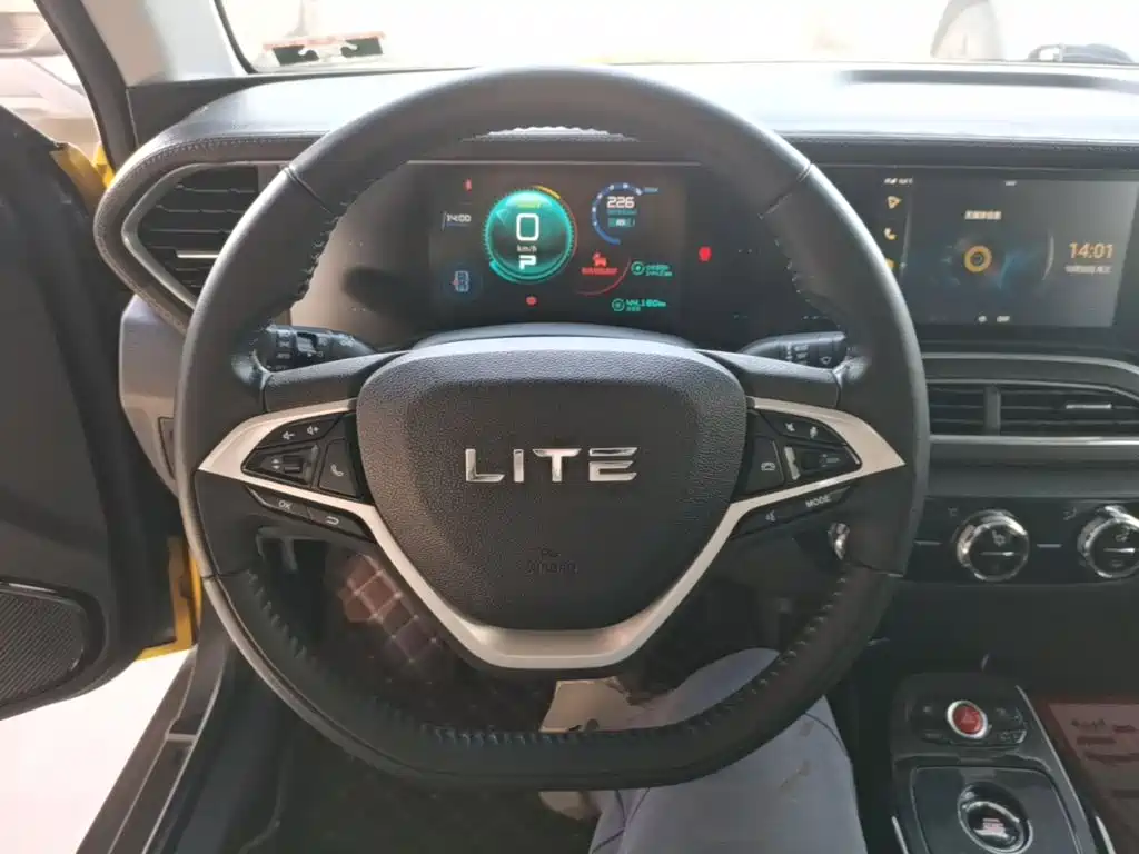 LITE LITE — миниатюра 11