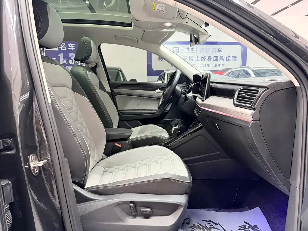 Volkswagen Tayron — миниатюра 13