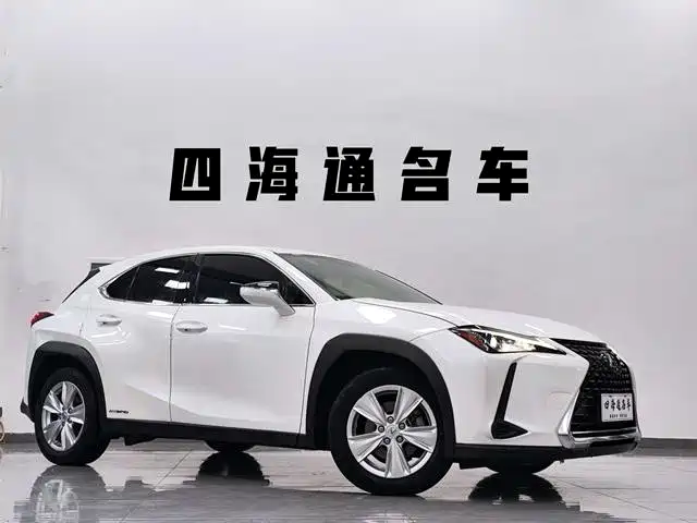 Lexus UX — миниатюра 3