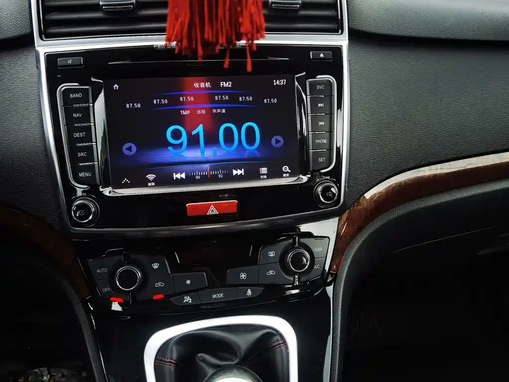 Haval H6 — миниатюра 14