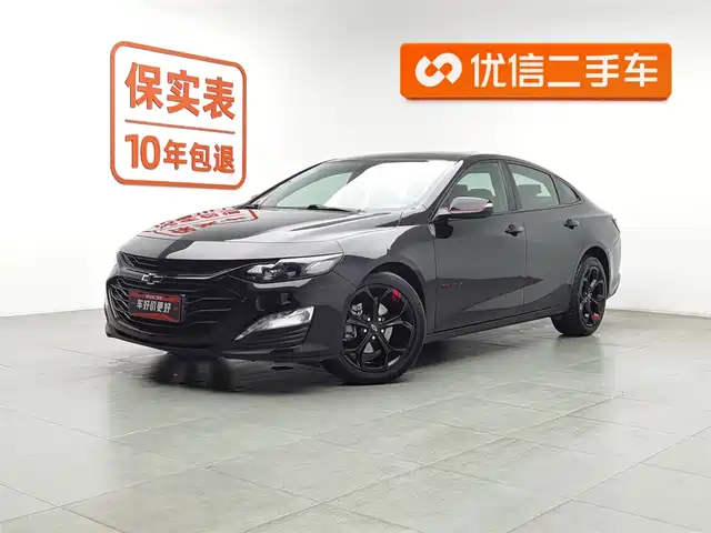 CHEVROLET MAI RUIBAO XL 2020