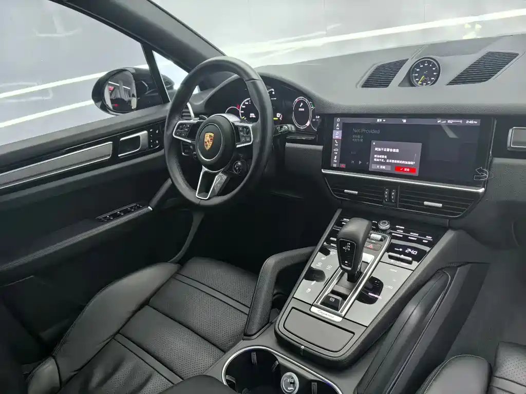 PORSCHE CAYENNE NEW ENERGY