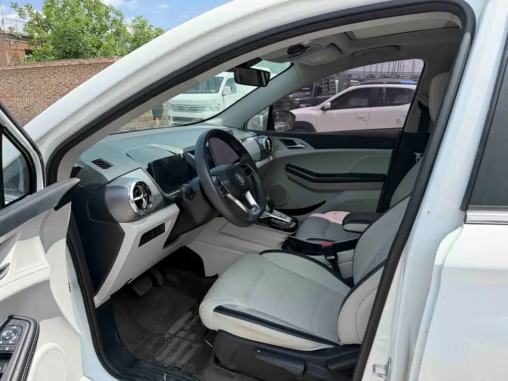 BYD Yuan Pro Pro 2021 401KM Luxury