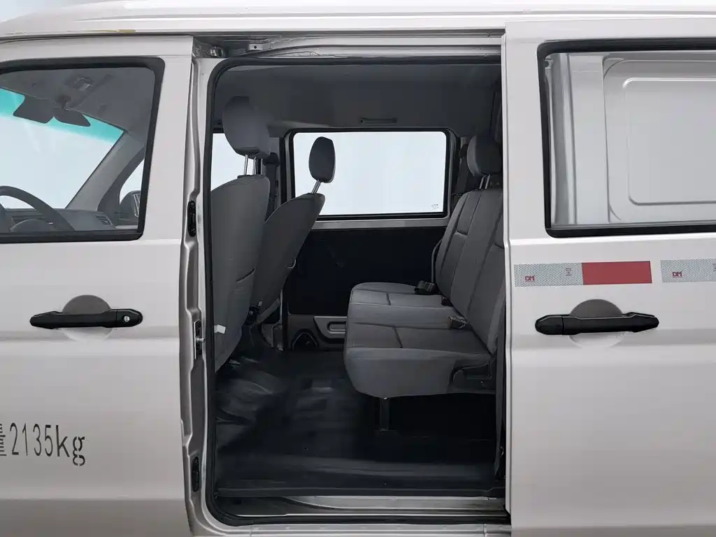 Jinbei X30 — миниатюра 15