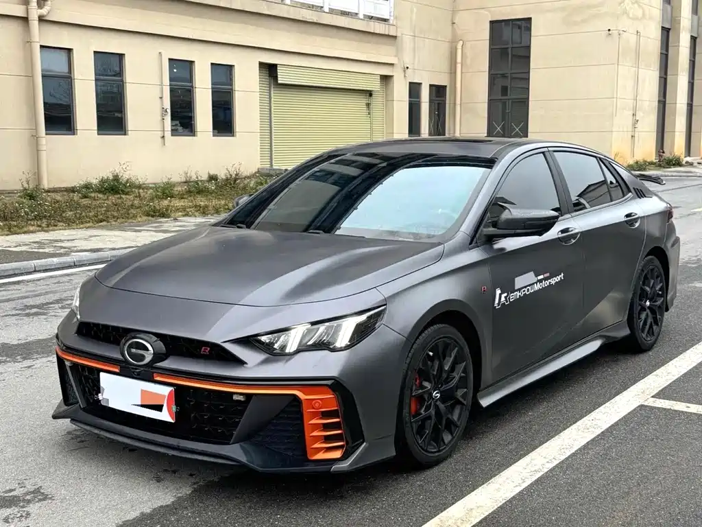 GAC Motor Shadow Leopard
