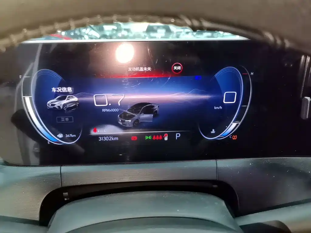 Buick Verano — миниатюра 12