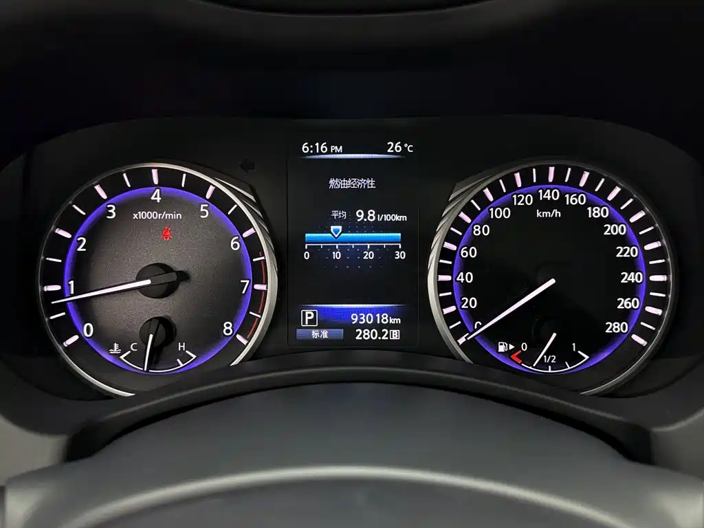 Infiniti Q50L — миниатюра 14