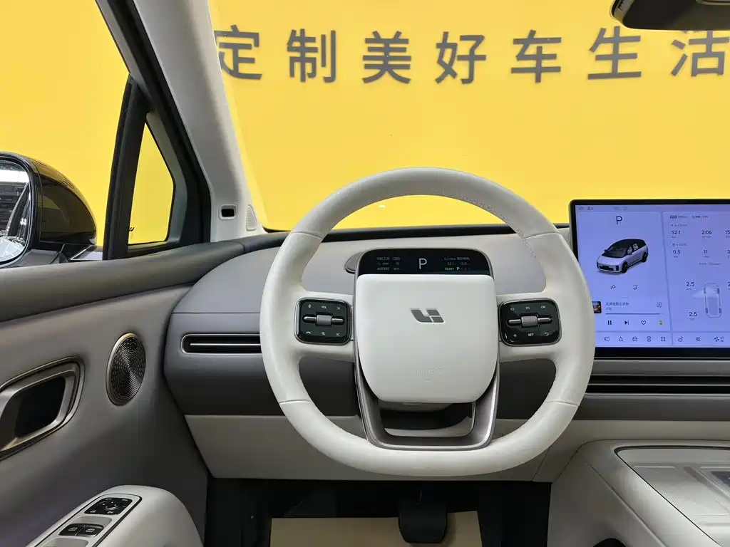 Li Auto Li i8 — миниатюра 38