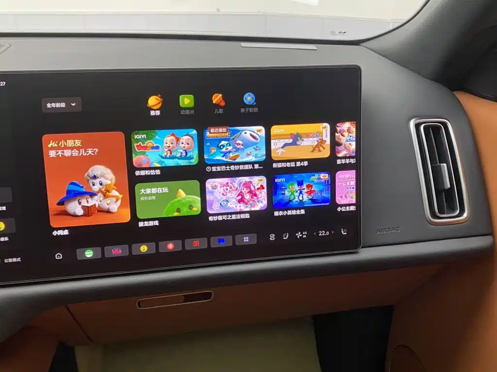 Li Auto Li L9 — миниатюра 21