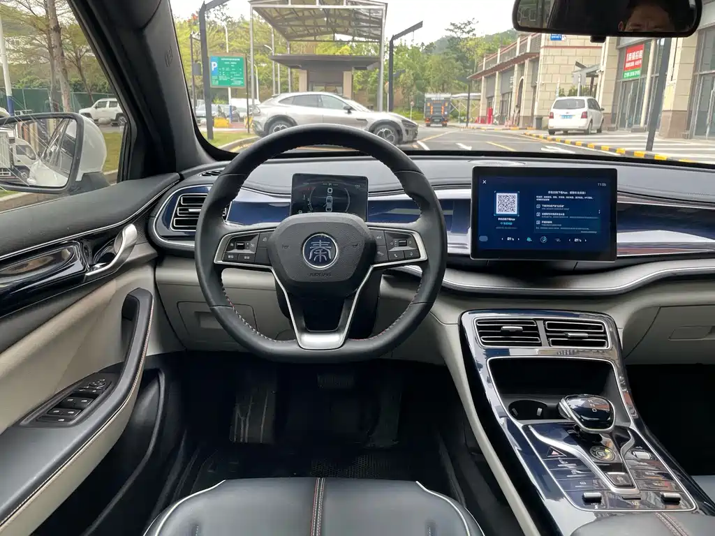 BYD Qin PLUS — миниатюра 16