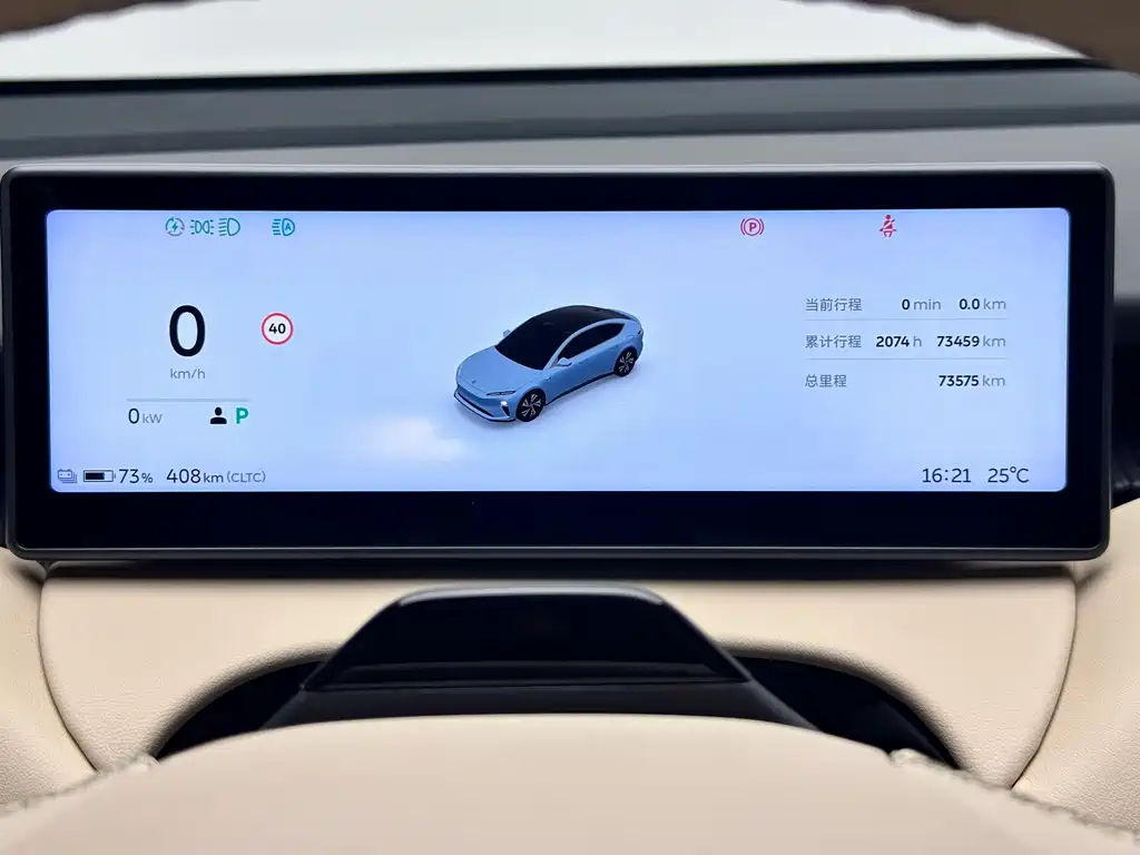 NIO ET5 — миниатюра 17