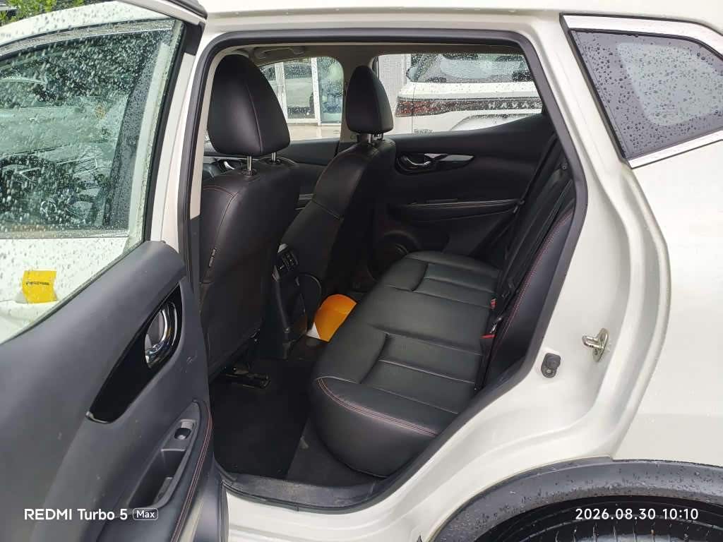 Nissan Qashqai 2.0 л 2023 г. Белый, пробег 31400 км