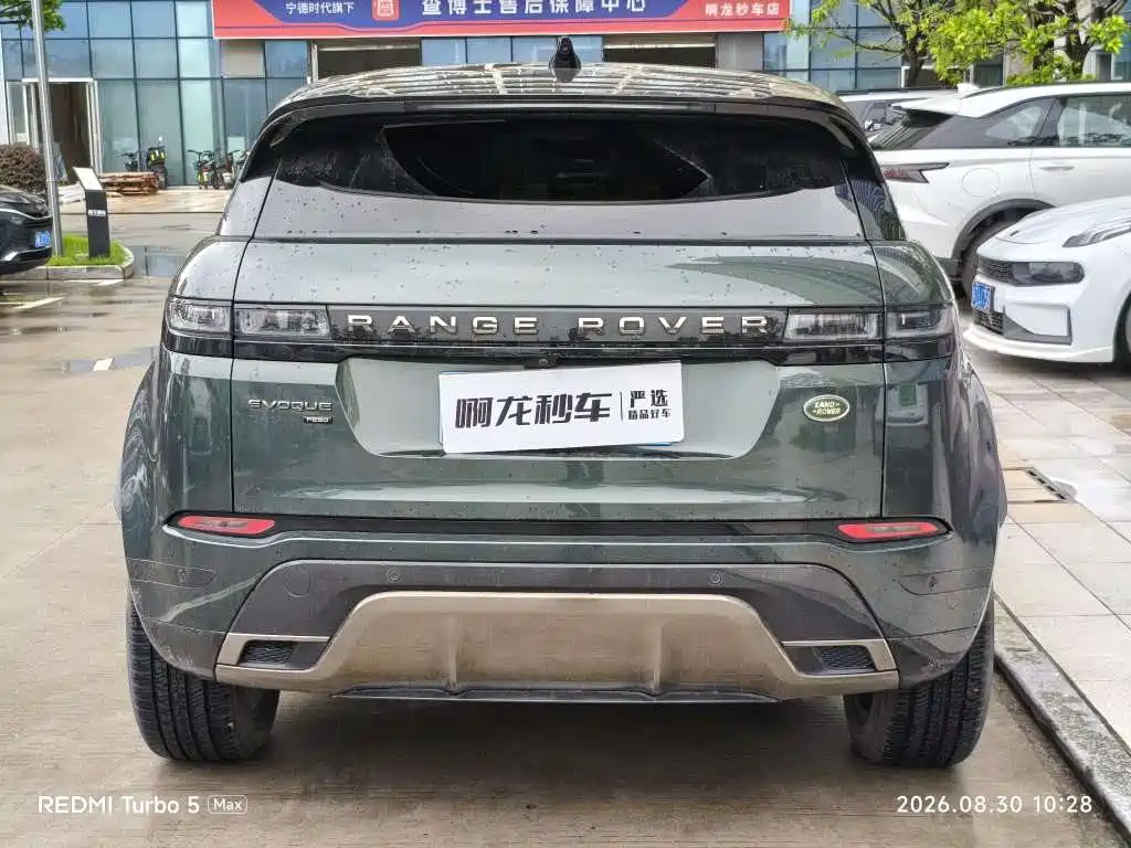 Land Rover Evoque — миниатюра 8