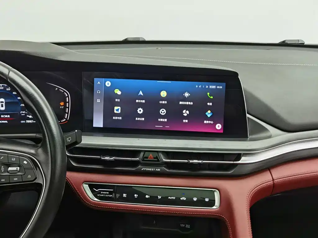 Changan CS75 PLUS — миниатюра 12