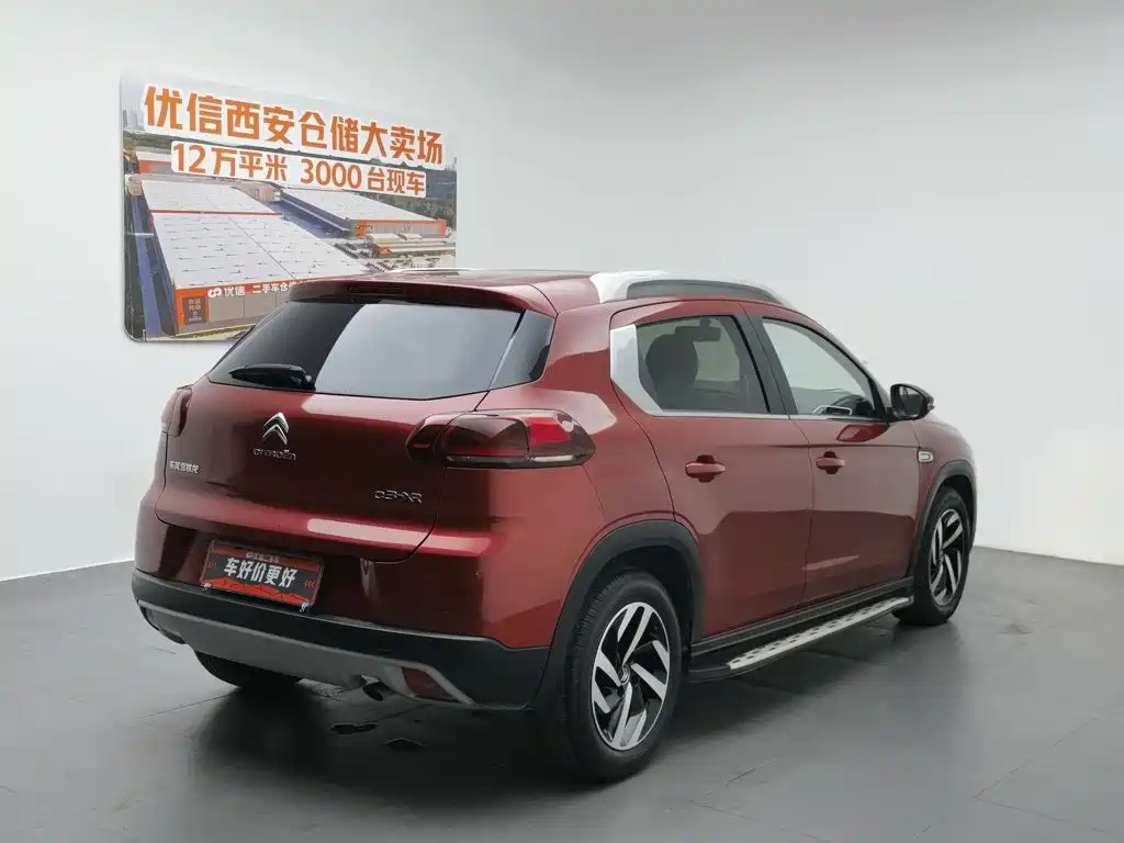 Citroen C3-XR 2015 1.6L MT