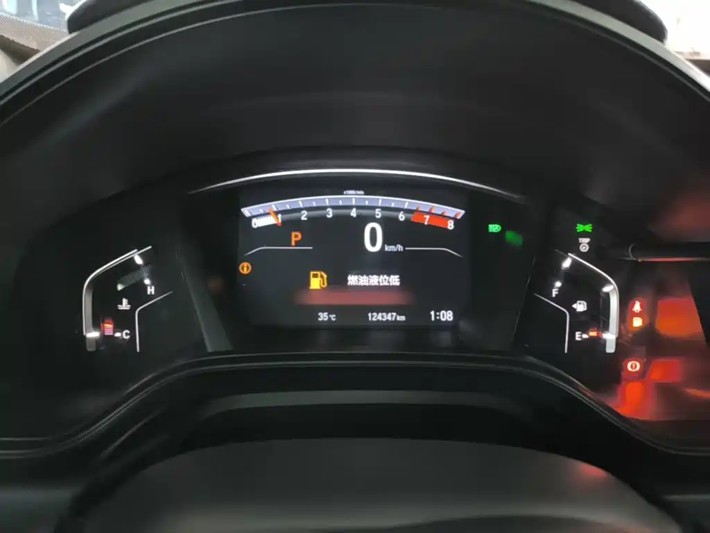 Honda CR-V — миниатюра 12