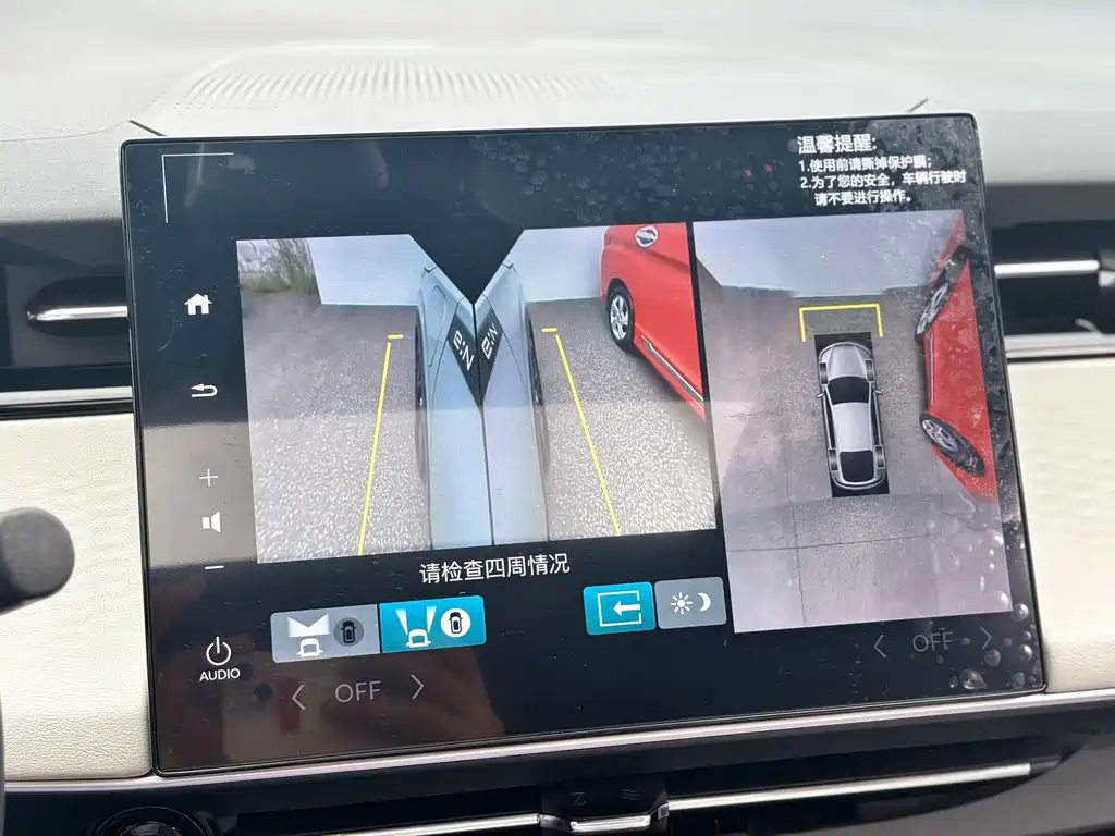 Honda Lieguan e:NS2 — миниатюра 14