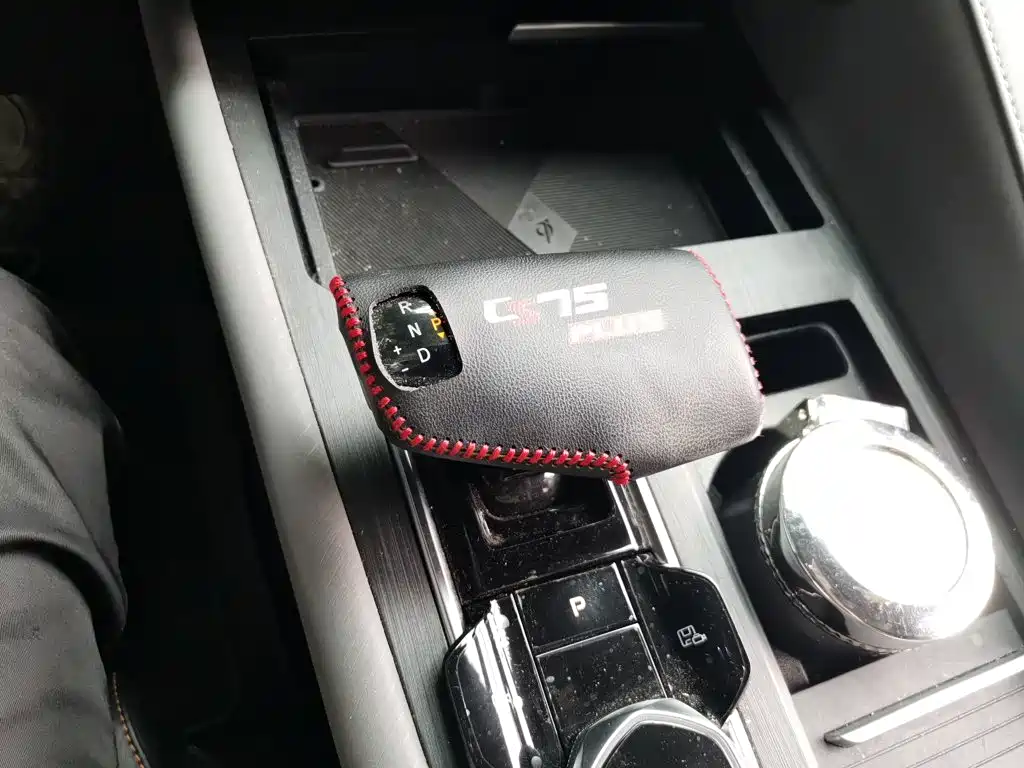 Changan CS75 PLUS — миниатюра 15