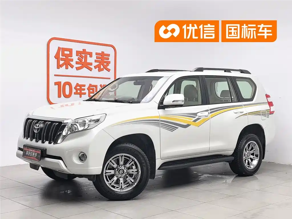 Купить Toyota Prado