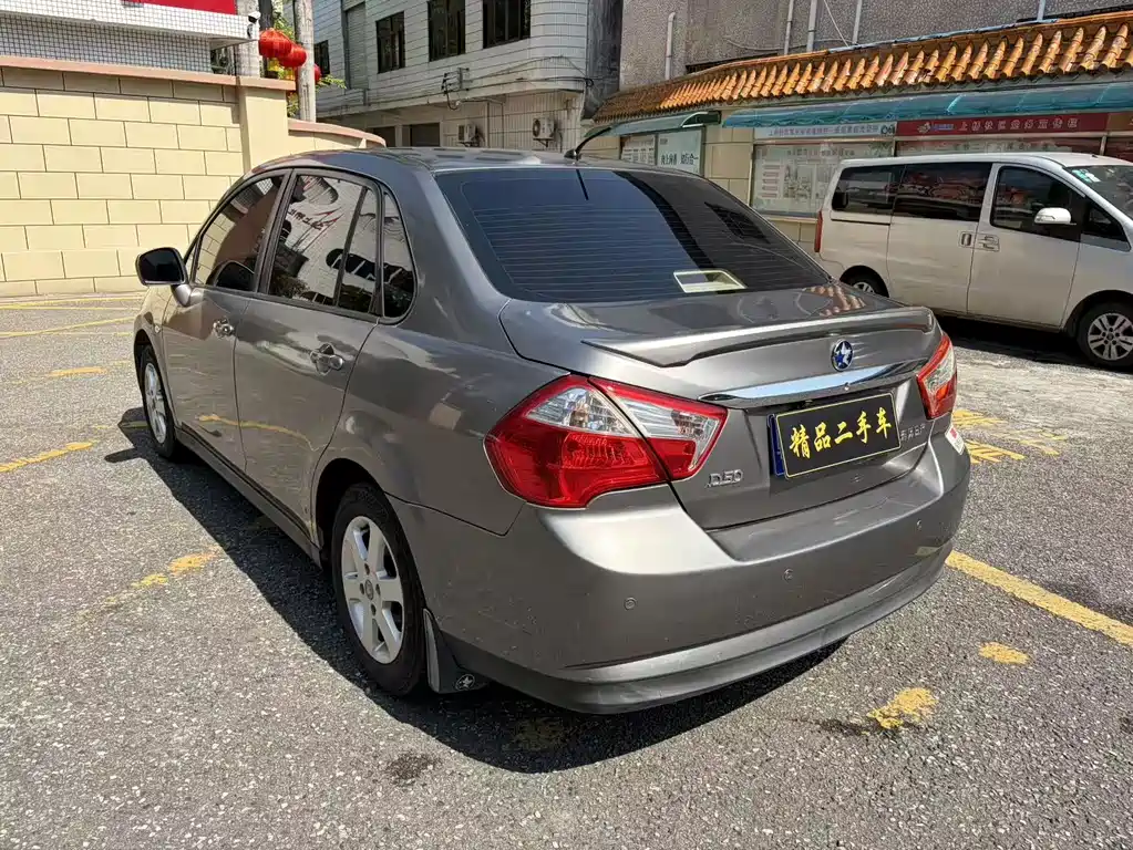 Venucia D50 1.6L Manual Luxury Edition, фото 7