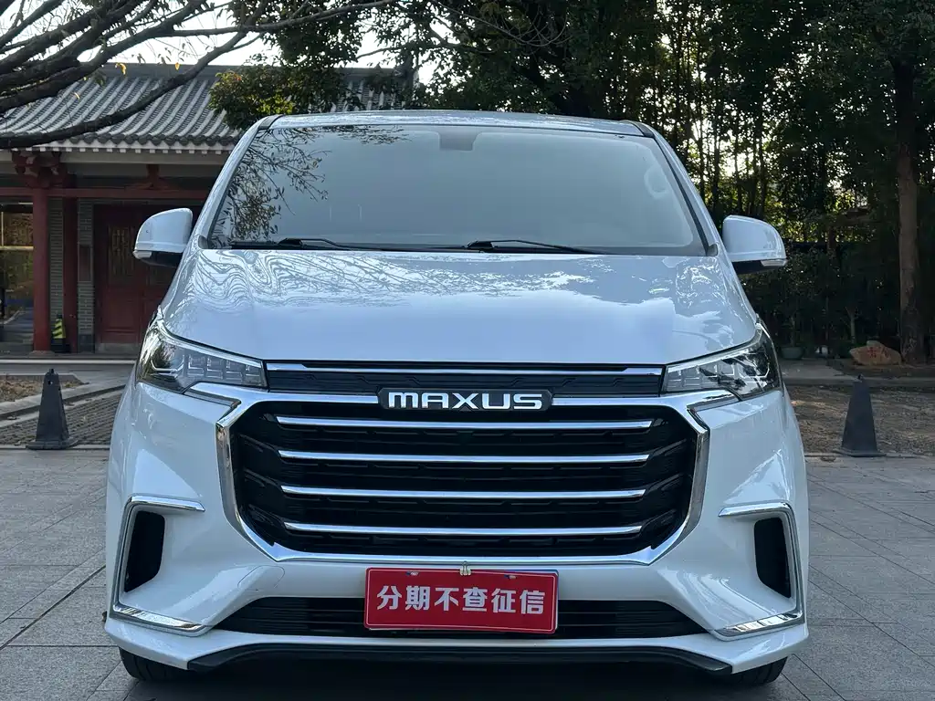 SAIC MAXUS CHASE G20