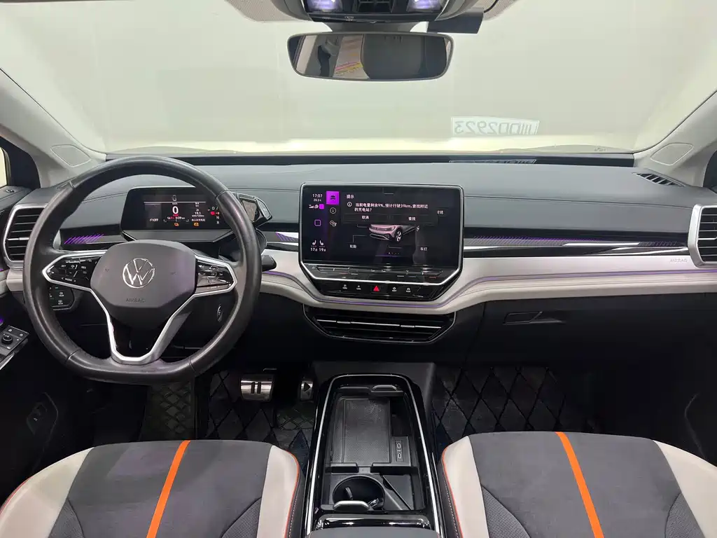 Volkswagen ID.6 Crozz — миниатюра 23