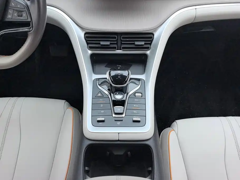 BYD Pro New Energy — миниатюра 16