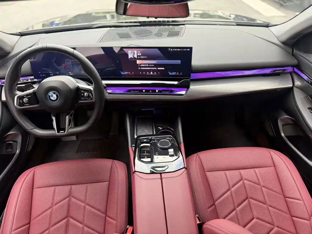 BMW i5 — миниатюра 4