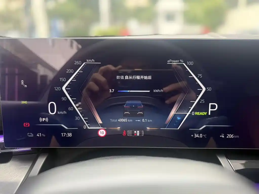 BMW i5 — миниатюра 7